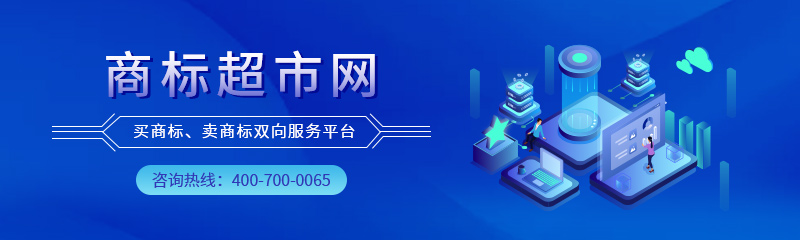 美發服務類商標需要什么分類呢？
